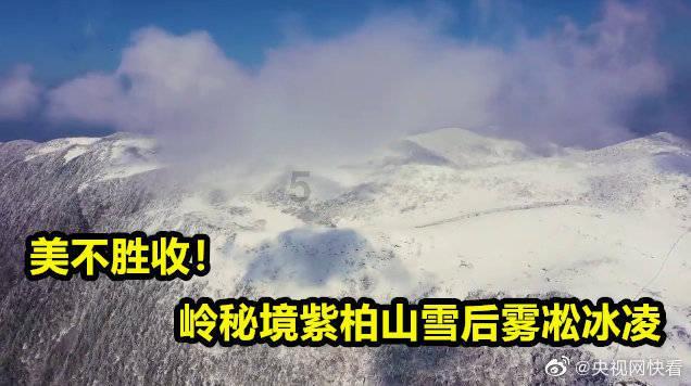 上古世纪