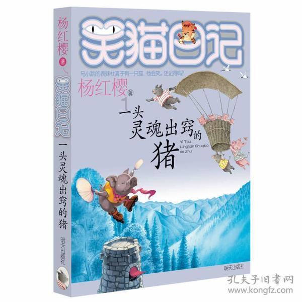 阿不都27+11+5，新疆26分大胜青岛，杨瀚森被限制，李炎哲太强了