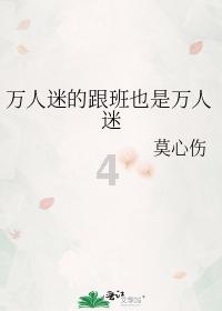 144mb是多少流量？游戏画面