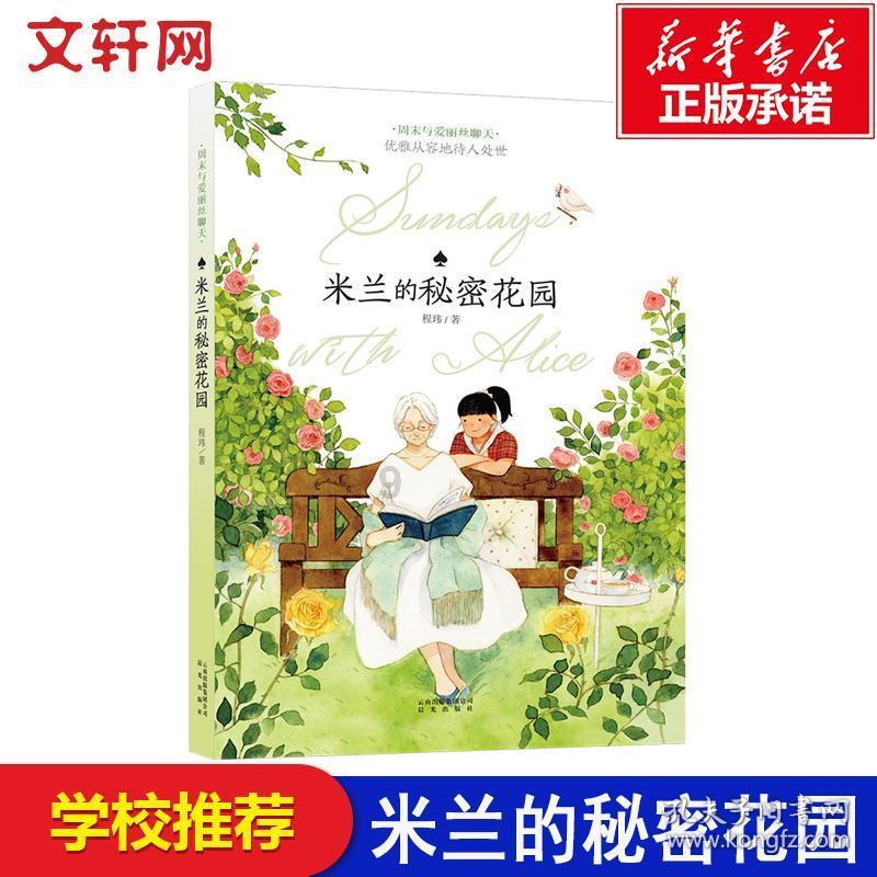 极限摩托车大赛