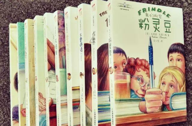 逃离梦想之家