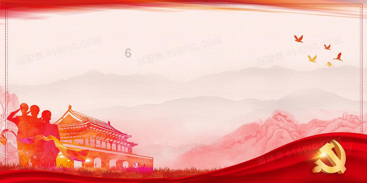 金秋大地火辣辣是指哪个动物