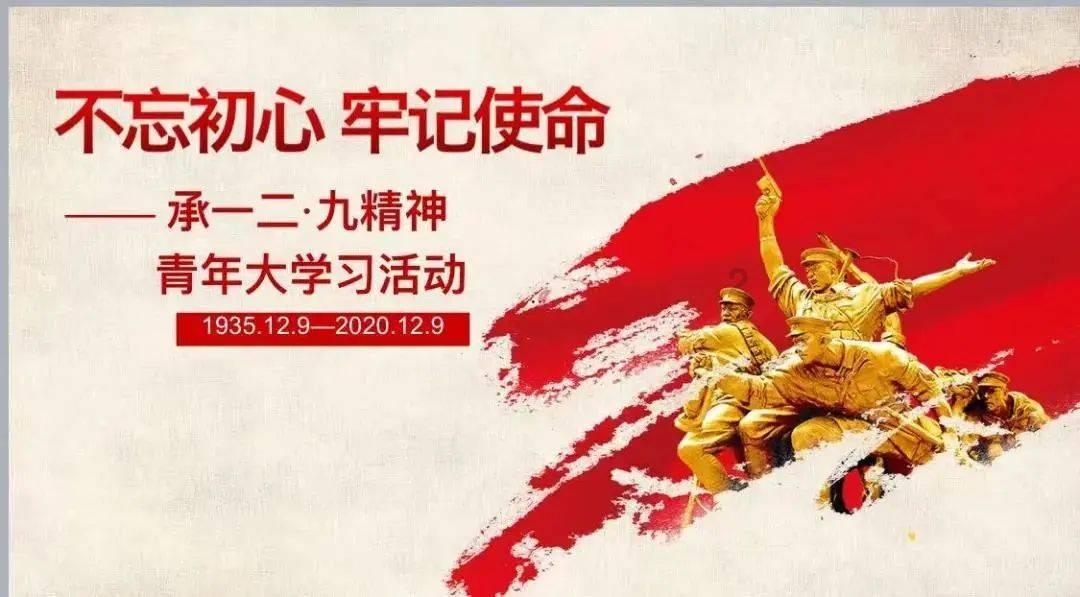 中国史上长寿的皇帝,活了103岁,历经九代君王,儿子都活不过他