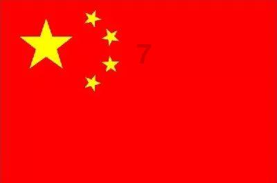 旗帜的传说2