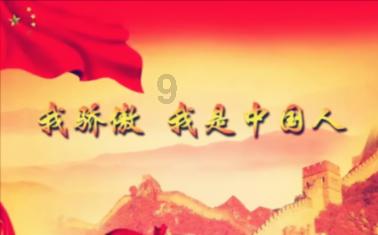 史小坑的爆笑生活11