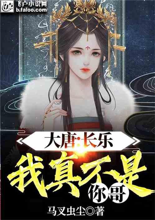 刑事案件中两个人，只有一个人写谅解书，有没有用处？游戏画面