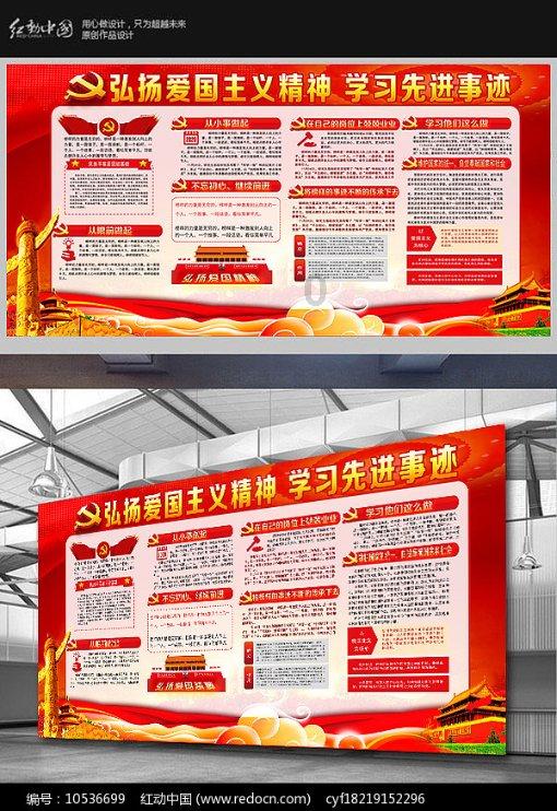 卖东西如果想多赚钱，就是多说一句话的事情吗？游戏画面