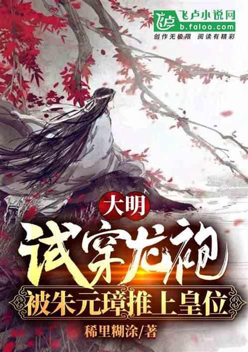 寻找丢失的金币