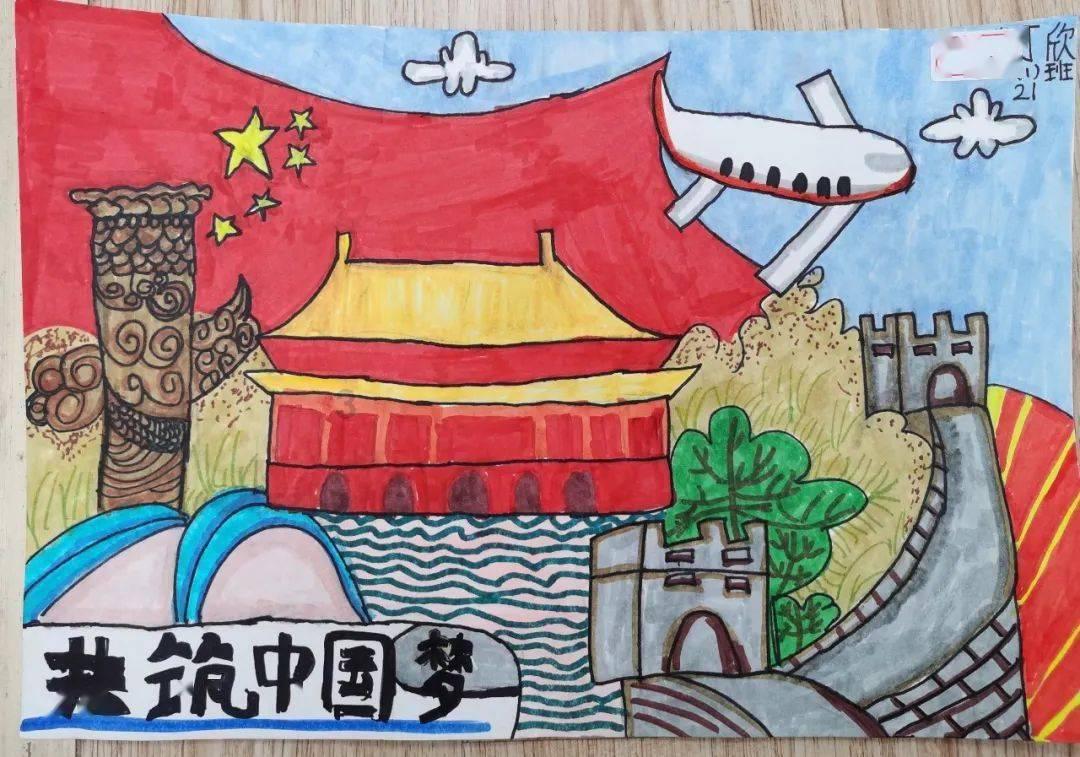 动漫游戏大杂烩