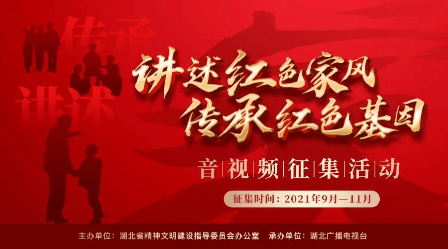 熊出没夺宝历险