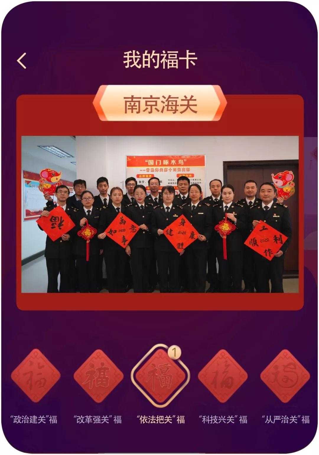 特种突击聪明的顺溜
