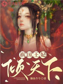 石家庄市桥西区：书法名家迎春送福写春联