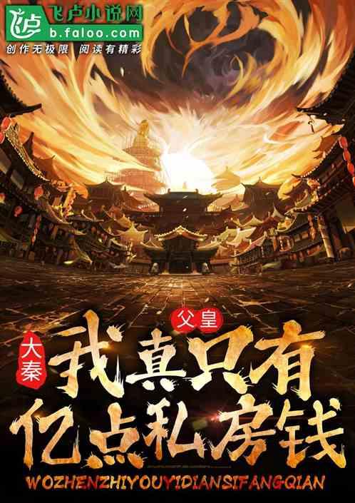 财政金融协同联动 “真金白银”助企发展