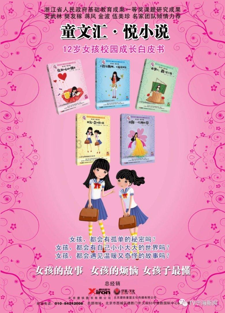 卖东西如果想多赚钱，就是多说一句话的事情吗？游戏画面