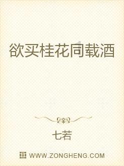 金庸群侠传5