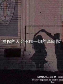 时尚渐变发型