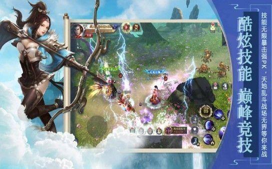 Nexon 免费游戏《Warhaven》宣布4月5日正式关停，运营仅四个月